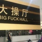 traduction