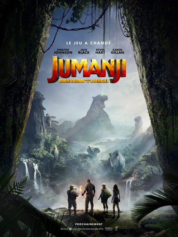 Jumanji nouveau film 2017