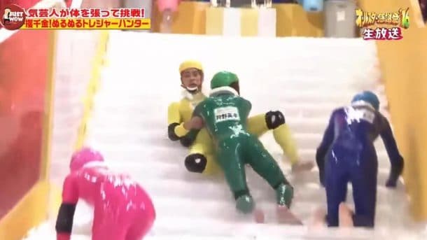 jeu tv japon jeu televise japonais