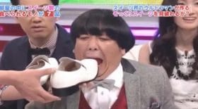 jeu tele au japon