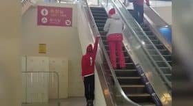 escalator