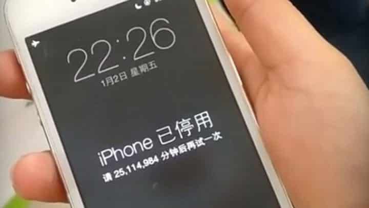 code erroné iPhone bloqué