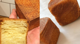 croissants cubes