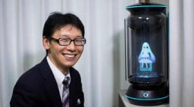 mariage hologramme Hatsune Miku