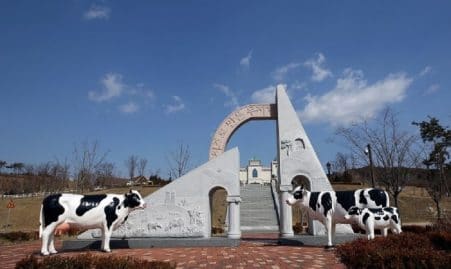 parc-attractions-fromages-corée-sud-hommage