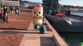 mascotte chiitan