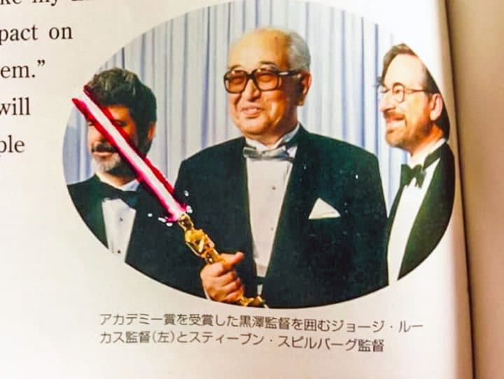 dessin dans livre scolaire