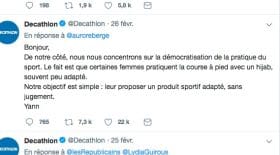 Yann Decathlon