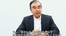 carlos ghosn