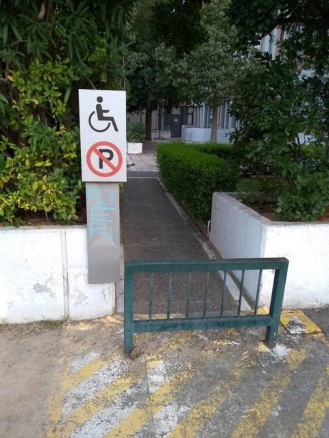 photo wtf cerveau éteint