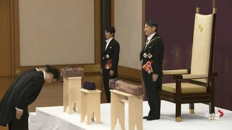 empereur japon