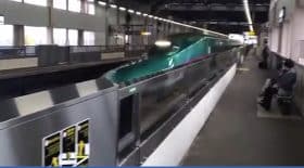 train rapide
