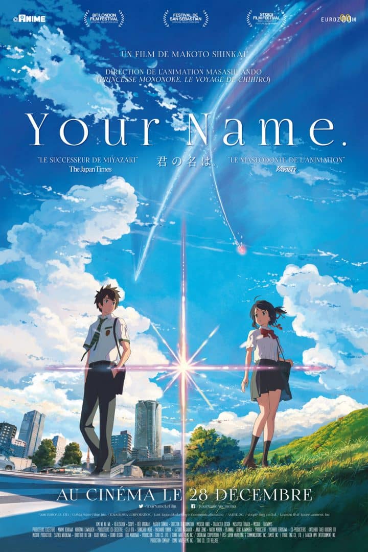 your name film