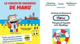 manu vacnces