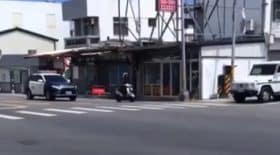 scooter