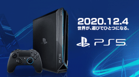 playstation 900 prix sony dément