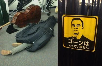 carlos ghosn challenge