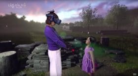 Une maman retrouve sa fille grâce à la VR
