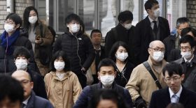 masque japon