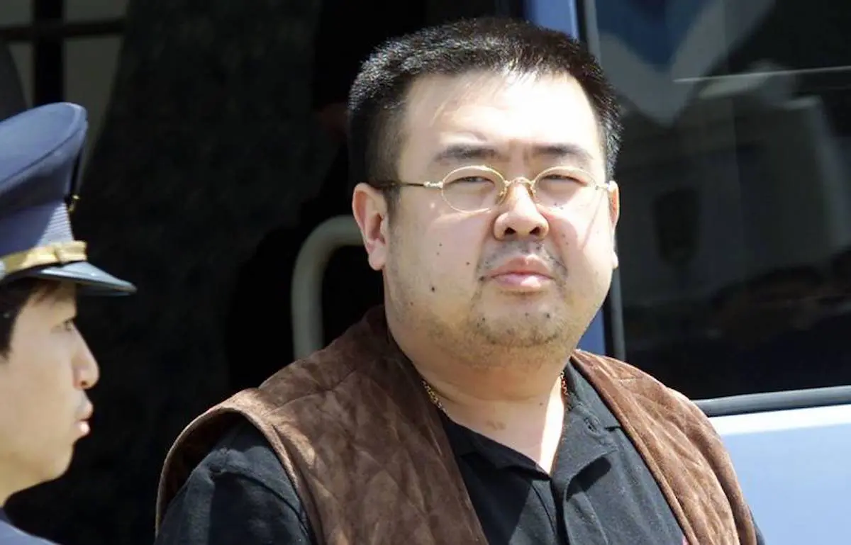 Kim Jong-nam