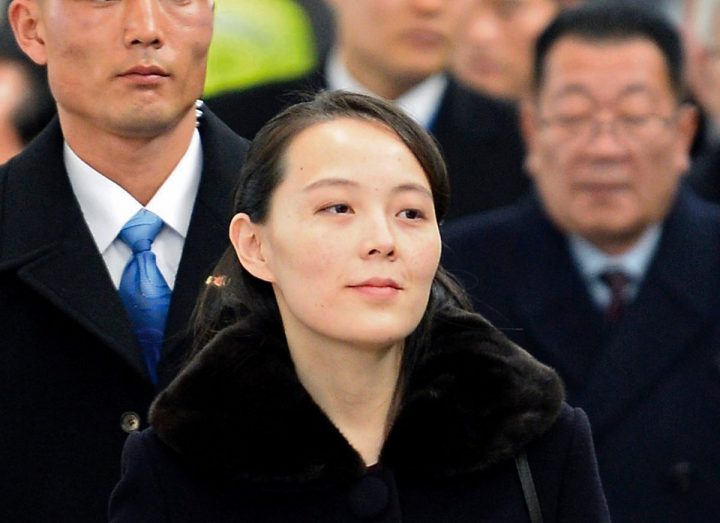 La sœur de Kim Jong-un semble toute désignée pour lui succéder