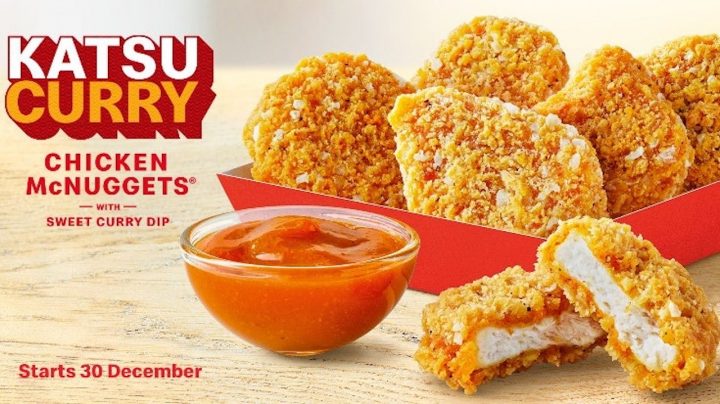 mcdonald's mcnuggets chicken katsu curry