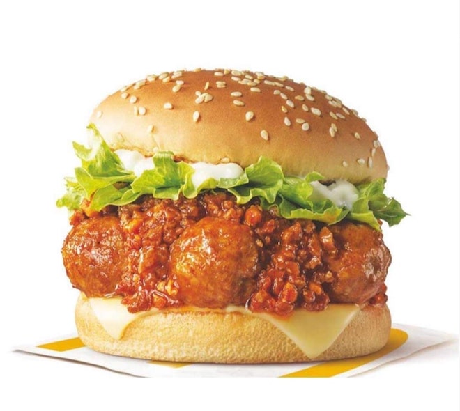 McDonald's burger Boulettes