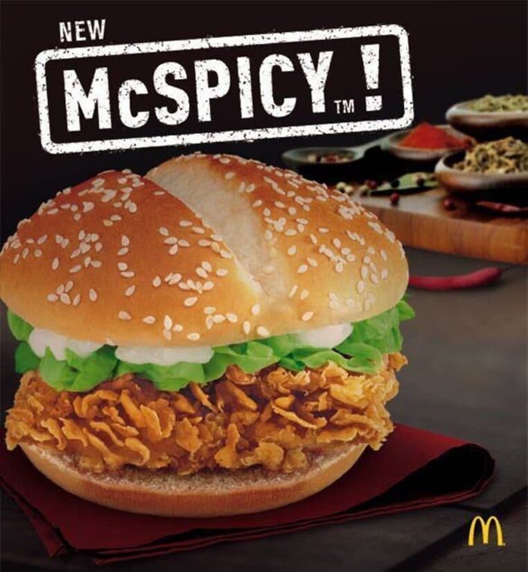 McSpicy