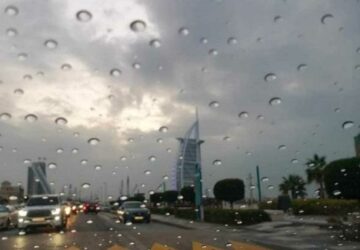Pluie artificielle