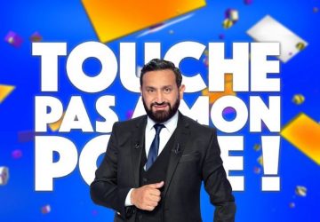 tpmp