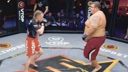 mma femme homme
