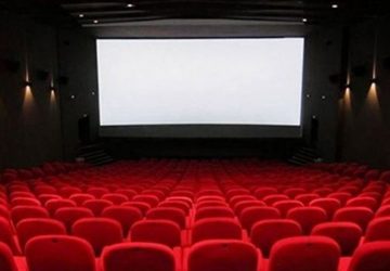 cinema