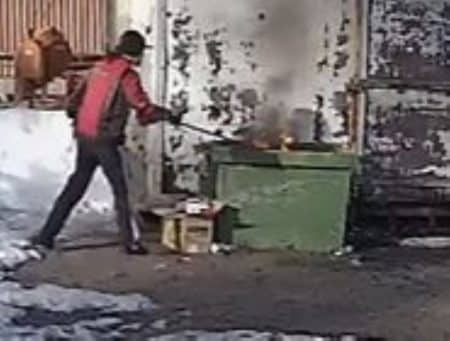 benne explosion