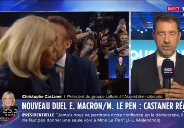 Y-aurait-il un froid entre Brigitte Macron et son époux ? La première Dame de France surprise à esquiver un bisou d'Emmanuel Macron !