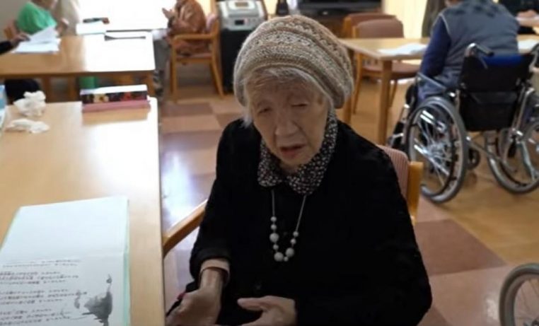 Kane Tanaka : la doyenne de l'humanité est décédée à l'âge de 119 ans