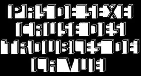 Enigme du jour