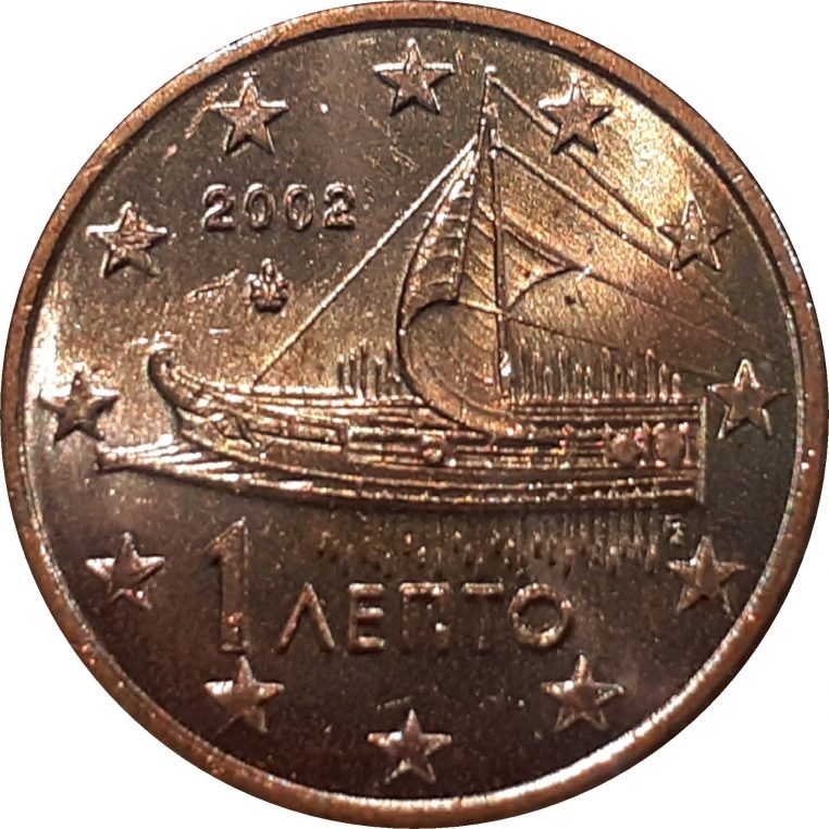 pièce 1 cent Grèce