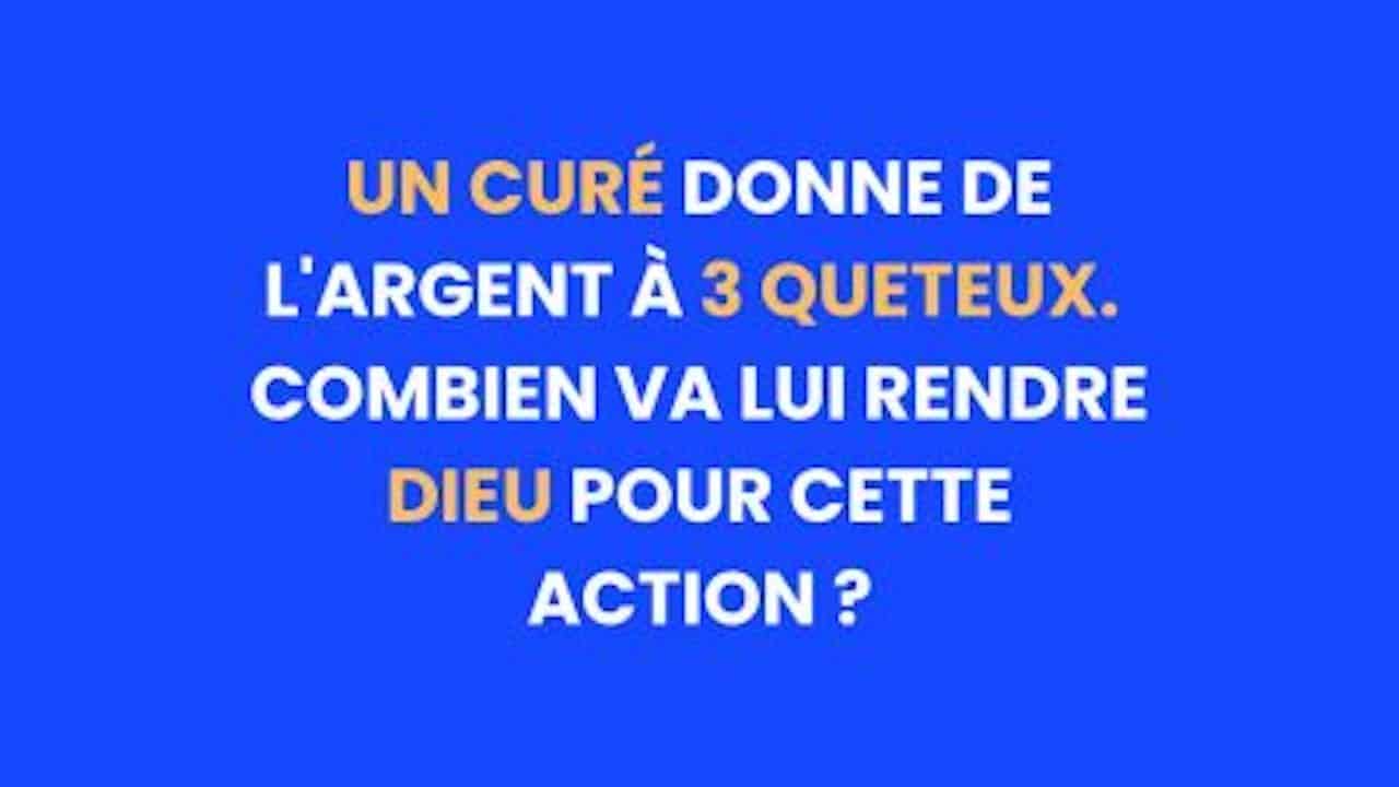 enigme