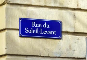 le noms de la rue