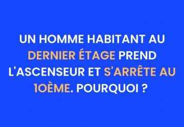 ENIGME