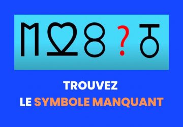 ENIGME
