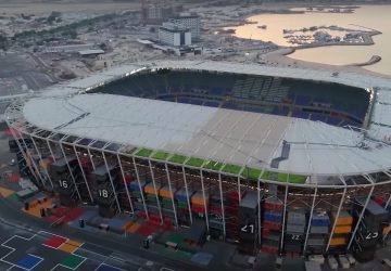 Coupe du Monde 2022