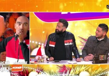 tpmp interrompu