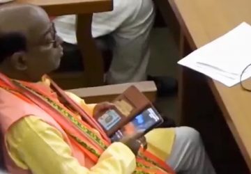 homme politique surpris photo porno parlement