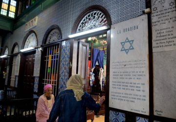 attaque synagogue (1)