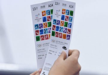 jo 2024 tickets billetterie jeux olympiques paris (2)