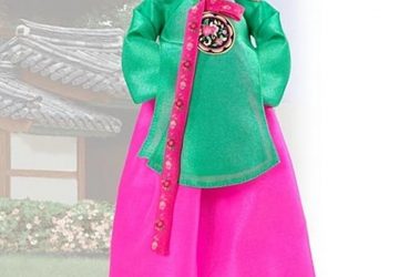 Poupée Barbie Princesse Coréenne - Fabriquée En France - Taille 32cm - Occasion