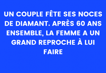 Blague couple