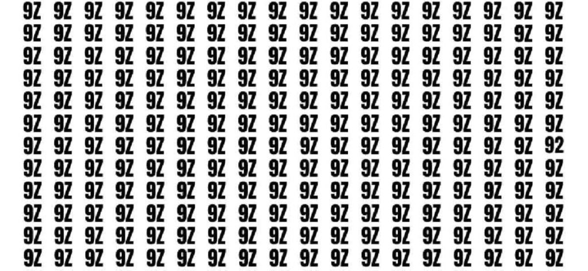 enigme