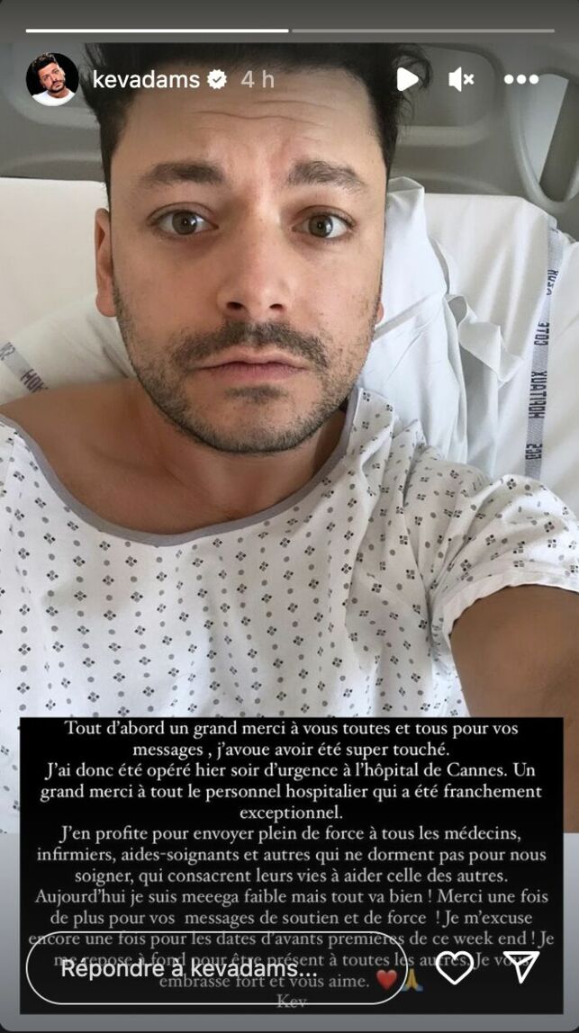 kev adams nouvelle hospitalisation urgence